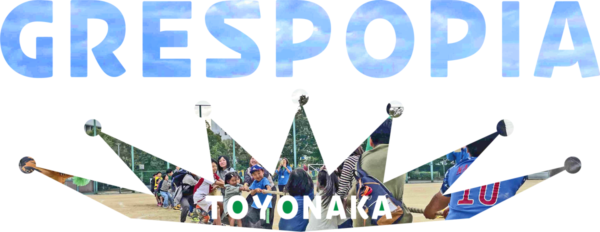 豊中市立グリーンスポーツセンター OFFICIAL SITE